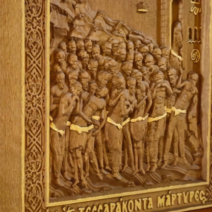 Forty Martyrs of Sebaste Wooden Carved Handcrafted Christian Religious Icon. Byzantine Home Wall Art Decor Gift. Orthodox Greek Woodcarving Sculpture.